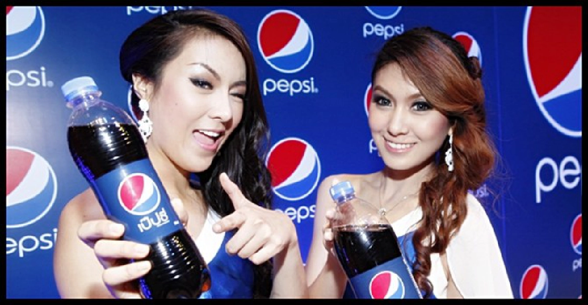 'เป๊ปซี่'มั่นใจ!รักษาแชมป์น้ำดำได้ 'เป๊ปซี่'มั่นใจ!รักษาแชมป์น้ำดำได้
