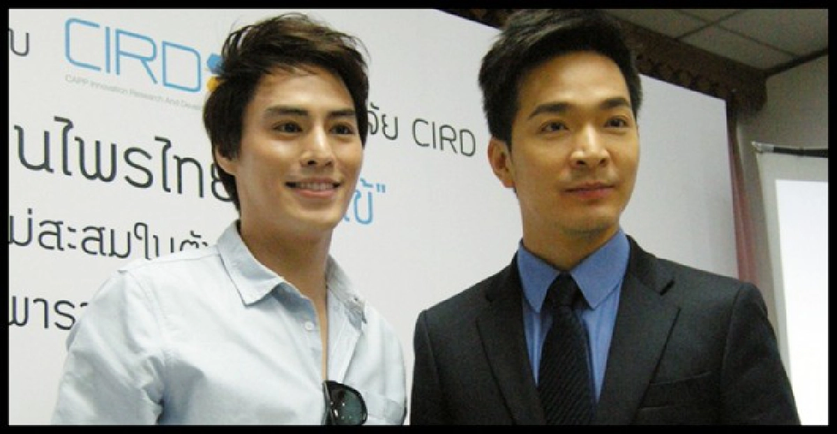 'พลอย'ปรี๊ดแตก!เปิดศึกออแกไนซ์ 'พลอย'ปรี๊ดแตก!เปิดศึกออแกไนซ์