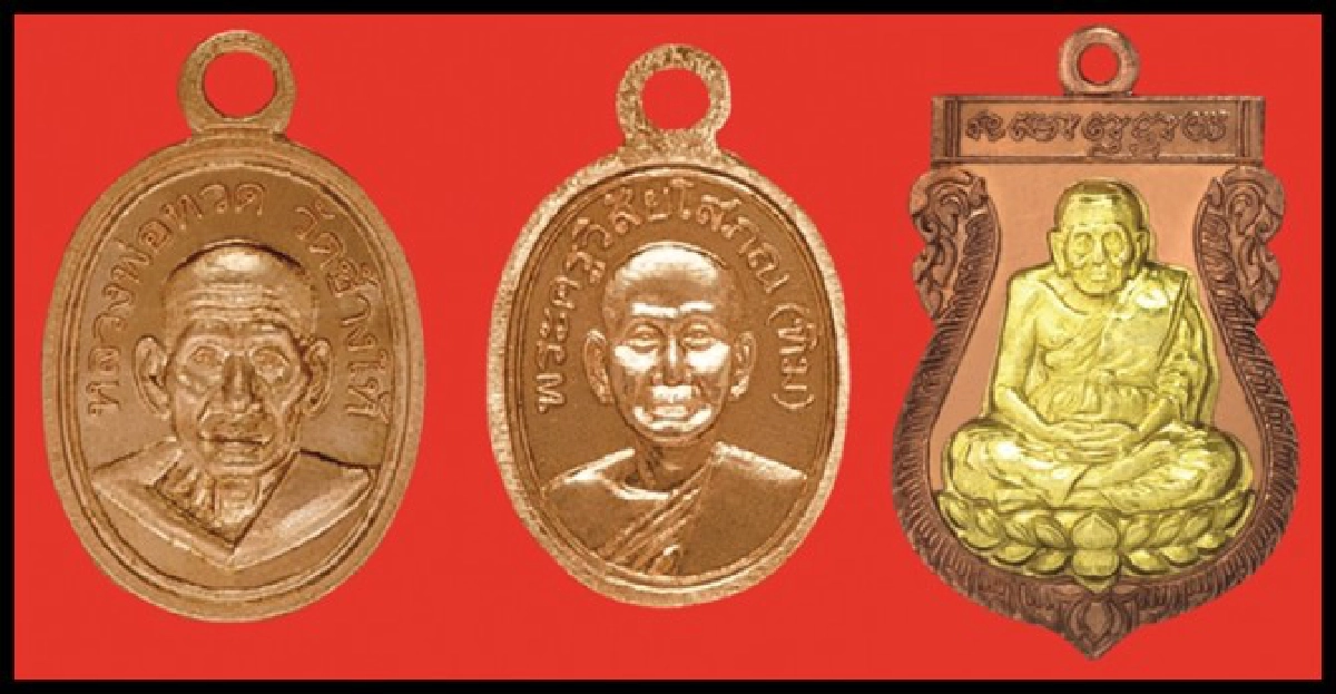 มูลนิธิมิราเคิลฯเททองนำฤกษ์หลวงพ่อทวด มูลนิธิมิราเคิลฯเททองนำฤกษ์หลวงพ่อทวด