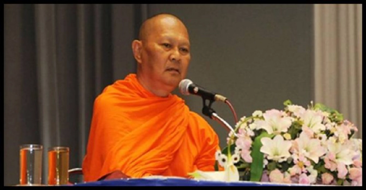 ถามกลับพิธีกรดังไม่กลัวติดคุกหรือ? ถามกลับพิธีกรดังไม่กลัวติดคุกหรือ?
