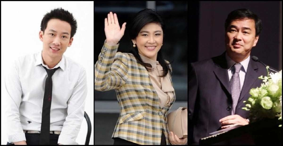 'โอ๊ค'ชู'ปู'หญิงแท้แมนกว่า'มาร์ค'