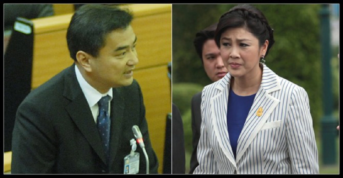 'มาร์ค'เชื่อ'ปู'ไม่ชิ่งหนีซักฟอก 'มาร์ค'เชื่อ'ปู'ไม่ชิ่งหนีซักฟอก