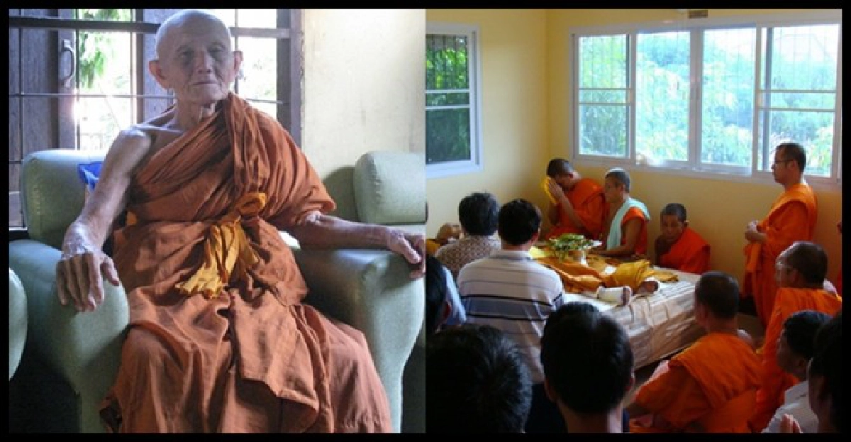หลวงปู่ครูบาบุญยืนเถระลำพูนมรณภาพ