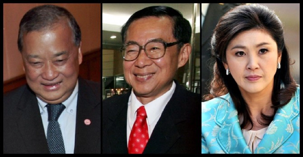 ล้วงตับสุดสัปดาห์ : แรงเงา ล้วงตับสุดสัปดาห์ : แรงเงา