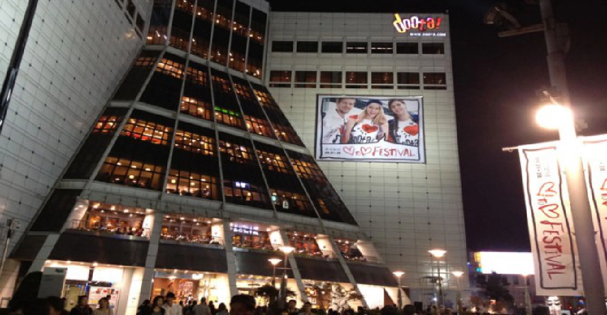 เกาหลีใต้...มีดี ช่วยลดโลกร้อน
เกาหลีใต้...มีดี ช่วยลดโลกร้อน