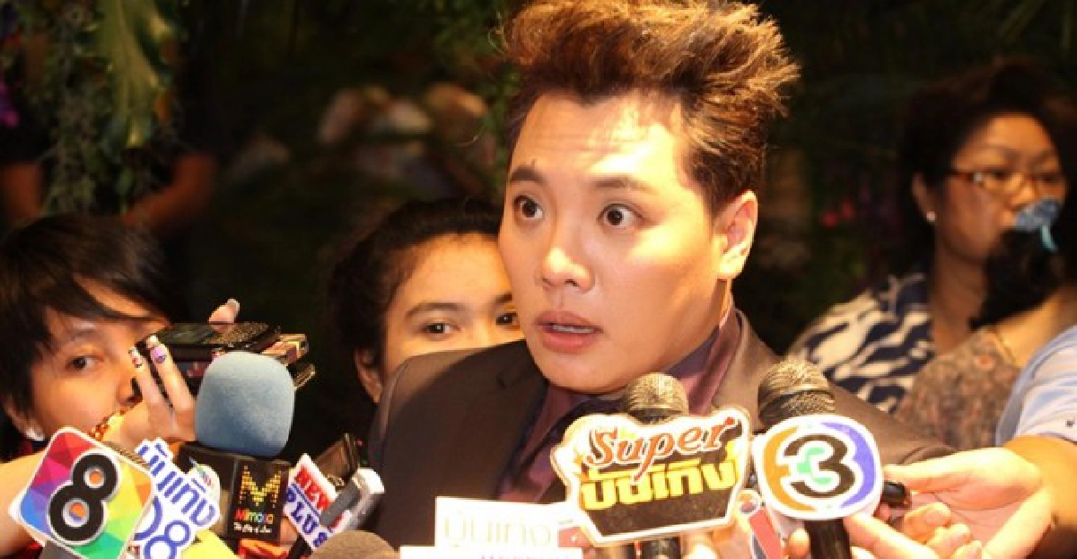 'มดดำ'ทุ่มหมดตัวประกันแม่ถูกจับ 'มดดำ'ทุ่มหมดตัวประกันแม่ถูกจับ