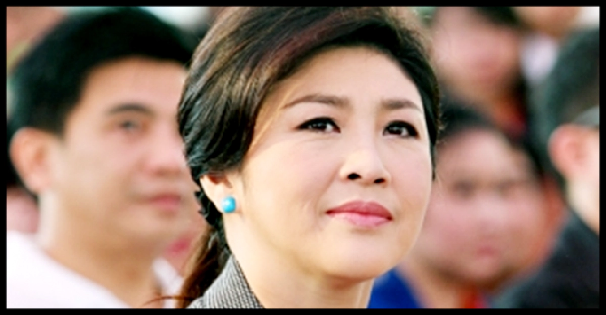คน18ปีชี้ปรับครม.ปู3ไร้ผลกระทบรบ. คน18ปีชี้ปรับครม.ปู3ไร้ผลกระทบรบ.