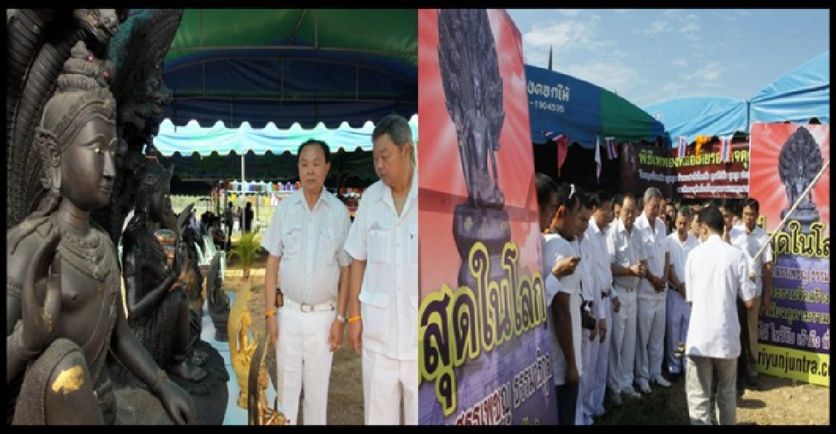 2พี่น้อง'บูลกุล'ปลุกกระแสจตุคามฯ 2พี่น้อง'บูลกุล'ปลุกกระแสจตุคามฯ