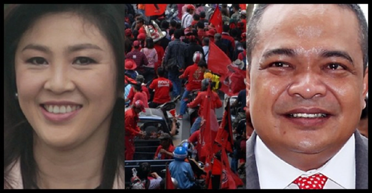 ศึกหนัก'ปู'ระวังแนวร่วมมุมกลับ! ศึกหนัก'ปู'ระวังแนวร่วมมุมกลับ!