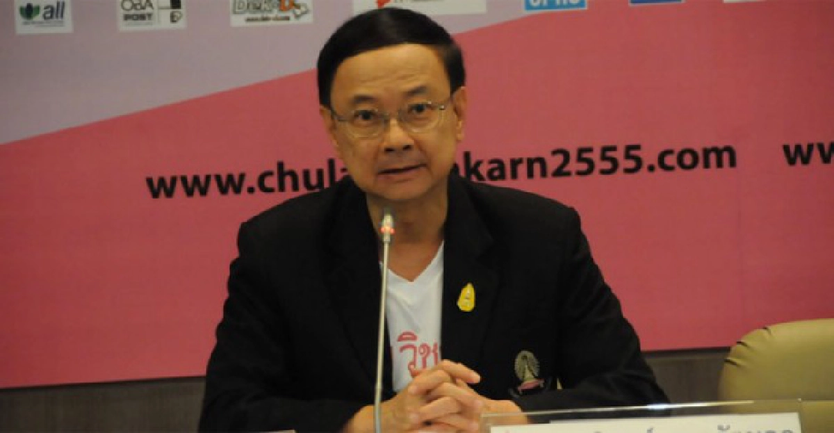 'จุฬาฯวิชาการ55'5เมืองเด่นนิทรรศการ 'จุฬาฯวิชาการ55'5เมืองเด่นนิทรรศการ