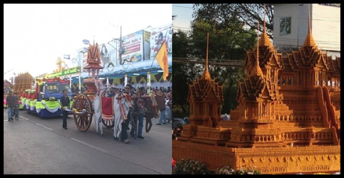 นทท.นับแสน!ชมแห่'ปราสาทผึ้ง'สกลฯ นทท.นับแสน!ชมแห่'ปราสาทผึ้ง'สกลฯ