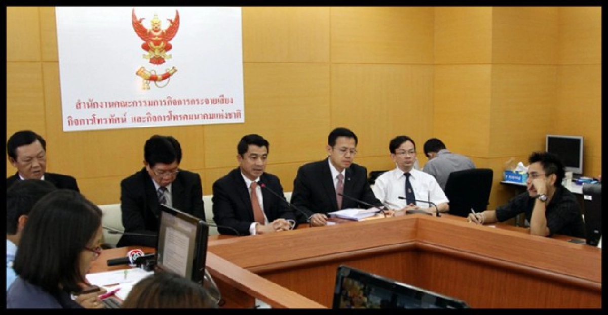 'ทีโอที'ร้องผู้ตรวจฯสอบ'กสทช.' 'ทีโอที'ร้องผู้ตรวจฯสอบ'กสทช.'