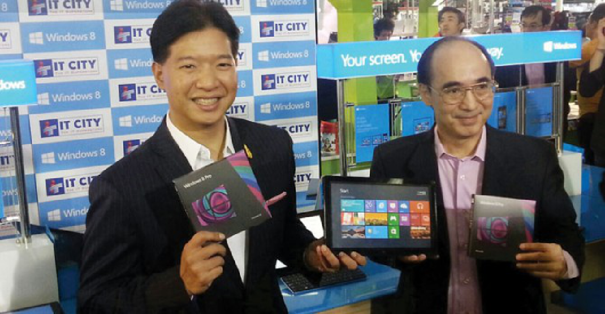 แกะกล่อง'Windows8'หน้าต่างบานใหม่ แกะกล่อง'Windows8'หน้าต่างบานใหม่