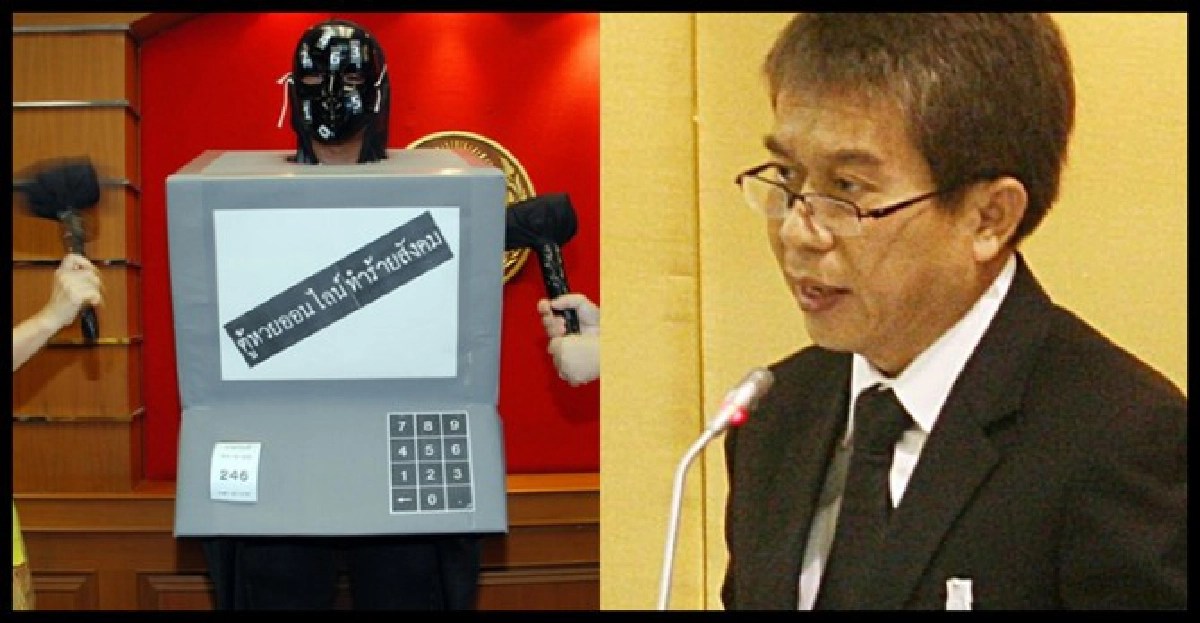 'ทนุศักดิ์'สั่งเบรก'หวยออนไลน์' 'ทนุศักดิ์'สั่งเบรก'หวยออนไลน์'