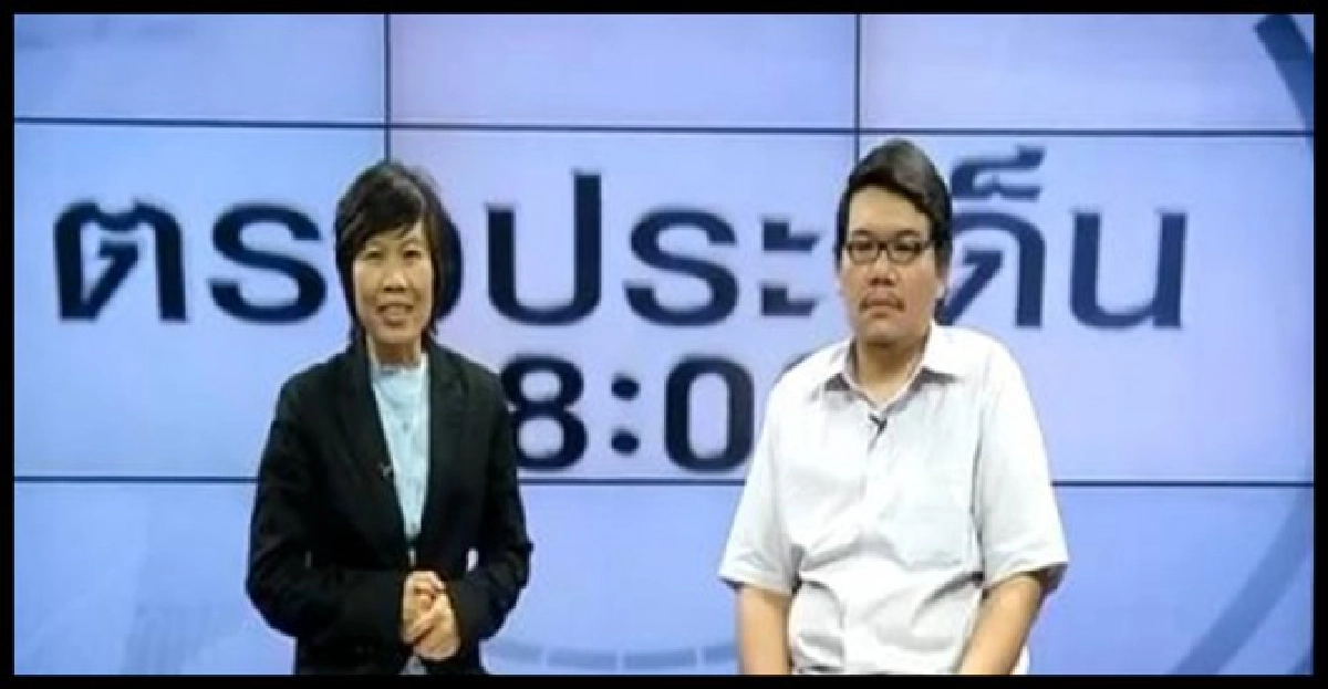 ครม.ปู3สร้างสถิติใหม่ ครม.ปู3สร้างสถิติใหม่