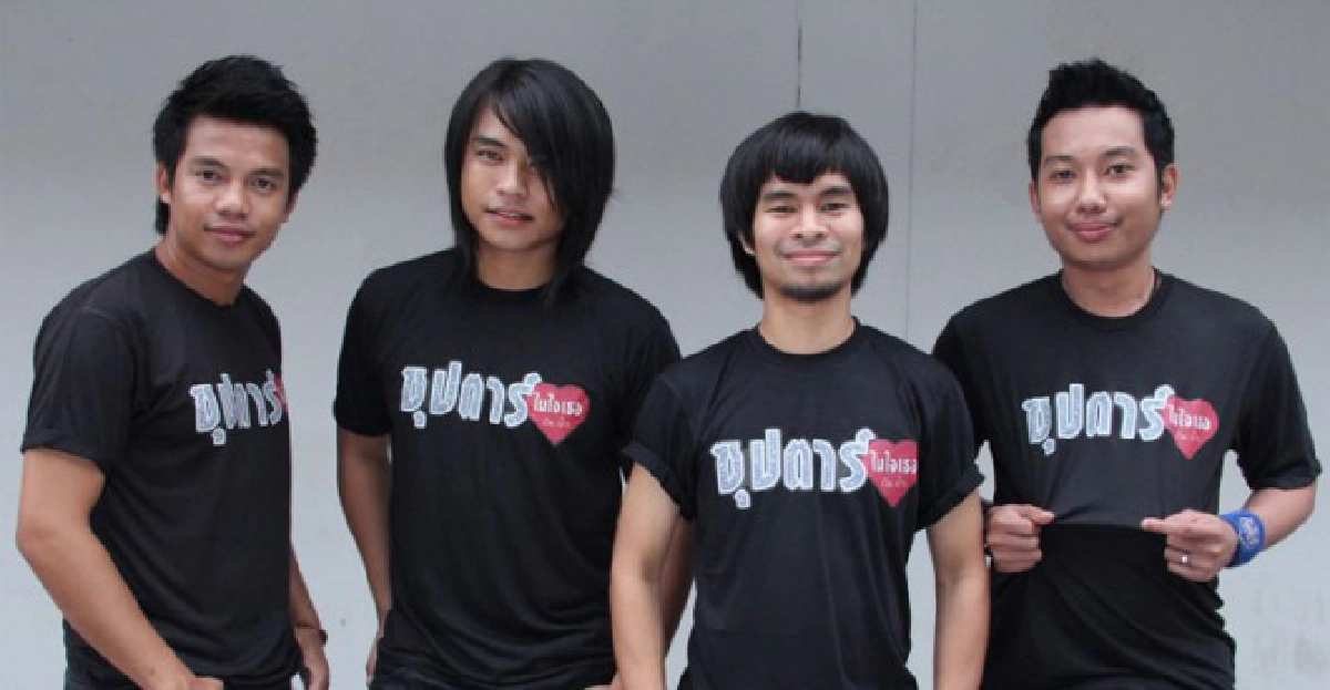 หนึ่งทศวรรษ'ไอน้ำ'ทำเพลงเพื่อคนฟัง หนึ่งทศวรรษ'ไอน้ำ'ทำเพลงเพื่อคนฟัง