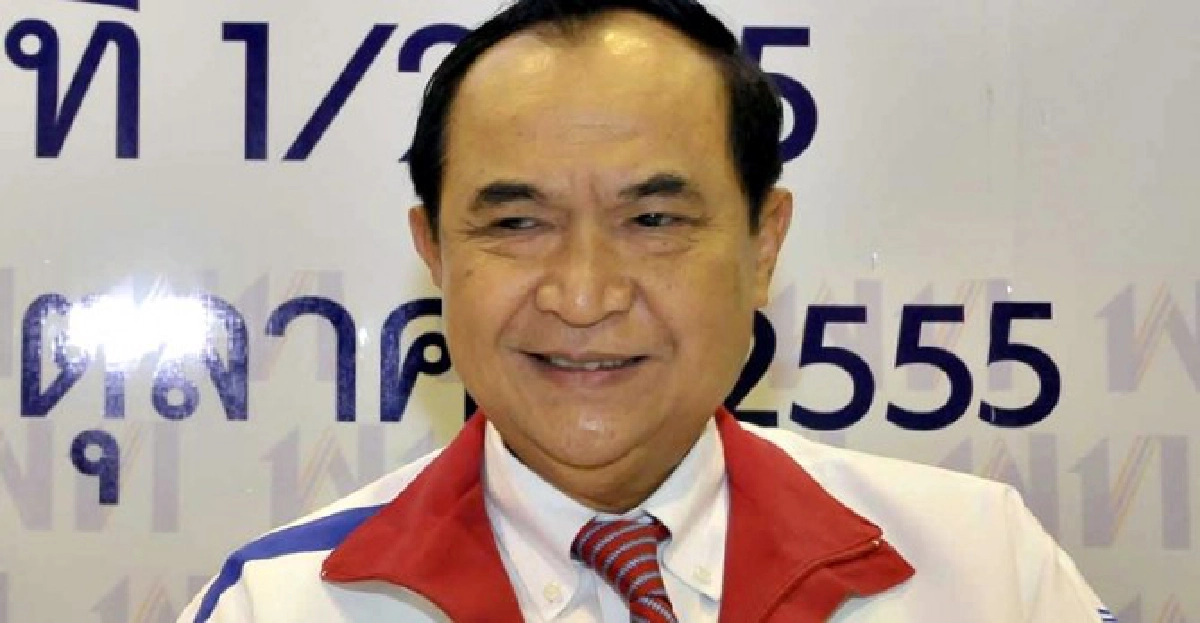 'จารุพงศ์'รับ'แม้ว'โทรยินดีนั่ง'หน.พท.' 'จารุพงศ์'รับ'แม้ว'โทรยินดีนั่ง'หน.พท.'