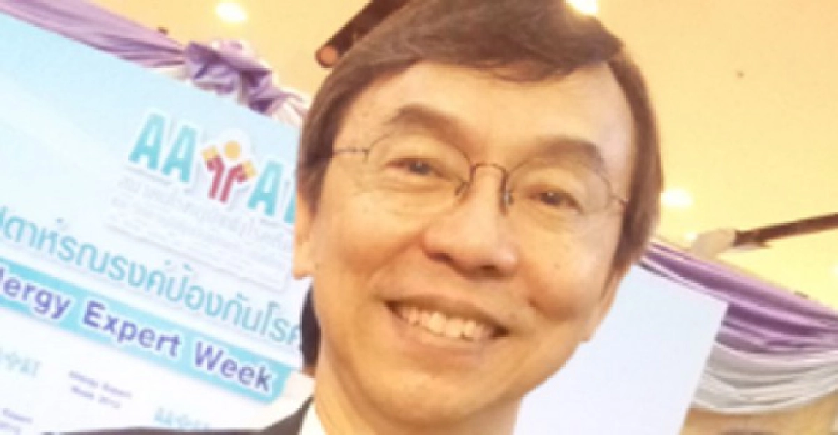 ไทย10ล้านคนเผชิญโรคภูมิแพ้ ไทย10ล้านคนเผชิญโรคภูมิแพ้