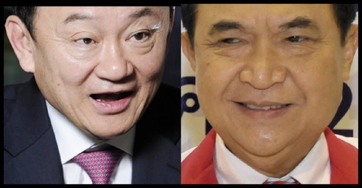 'จารุพงศ์'หวัง'แม้ว'กลับไทยรบ.นี้