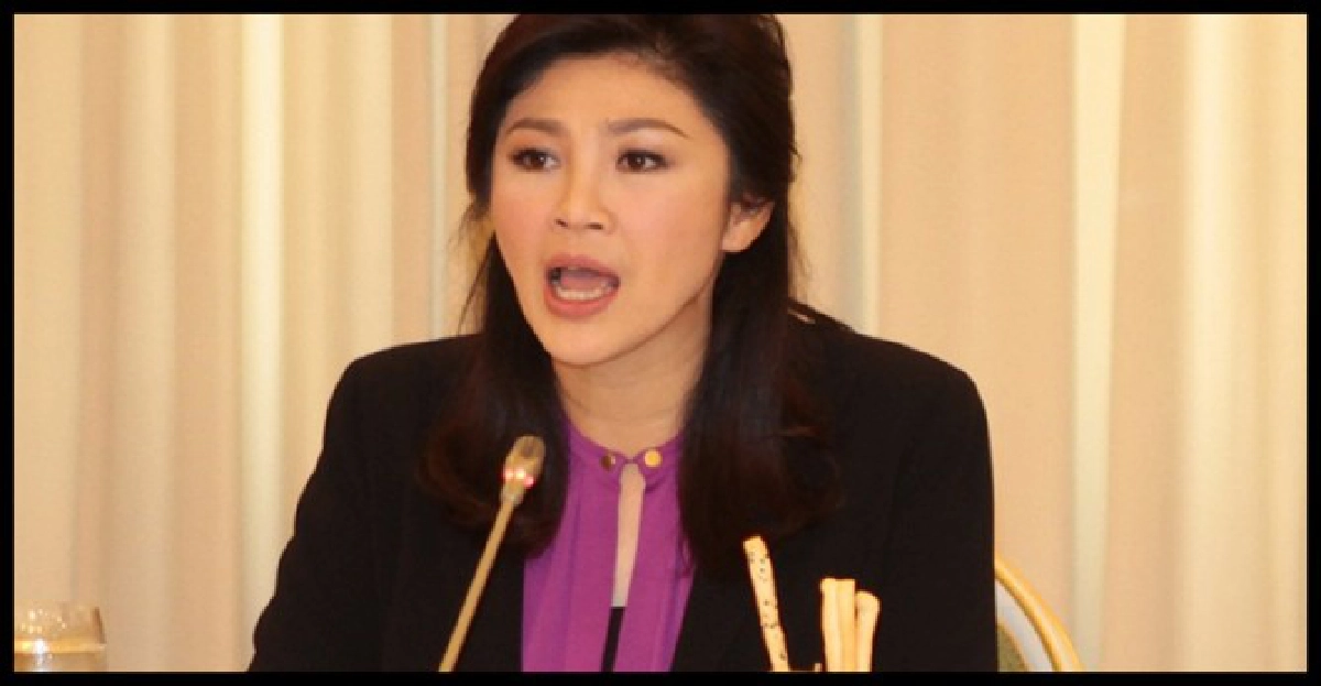 ขายผ้าเอาหน้ารอด ขายผ้าเอาหน้ารอด