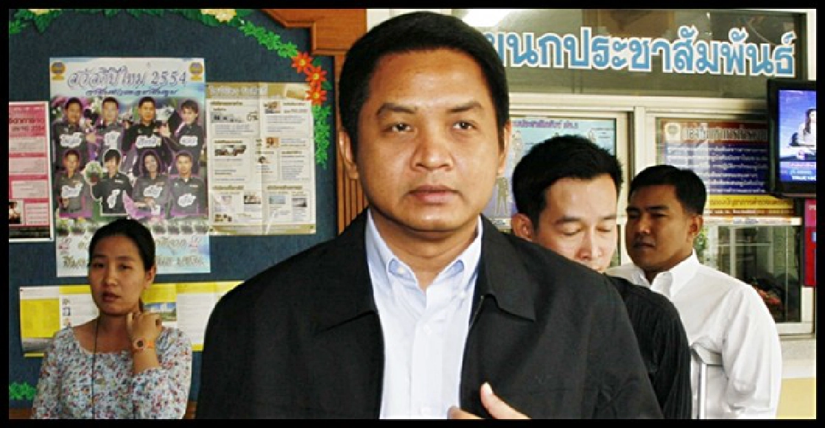 'กลุ่มกรีน'ค้านรบ.รับเขตอำนาจ'ICC' 'กลุ่มกรีน'ค้านรบ.รับเขตอำนาจ'ICC'