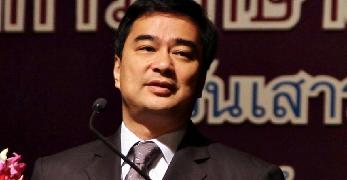 'อภิสิทธิ์'จี้'ผบ.ตร.'จับ'แม้ว'ที่พม่า