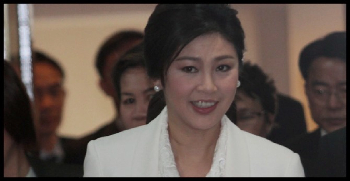 'นายกฯ'บินไปลาวเข้าร่วมประชุมอาเซม
