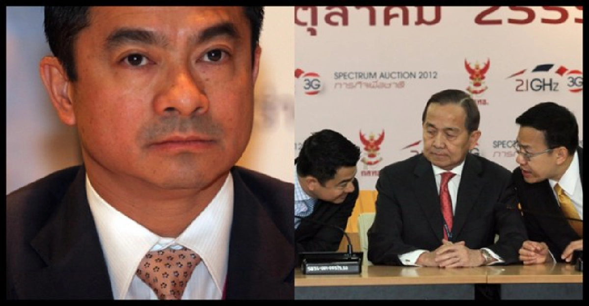 กสทช.เคาะราคาขั้นสูง'3จี'ชั่วคราว