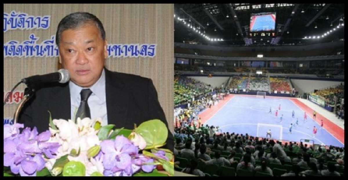'ฟีฟ่า'ไม่ผ่านสนามหนอกจอกแข่ง 'ฟีฟ่า'ไม่ผ่านสนามหนอกจอกแข่ง