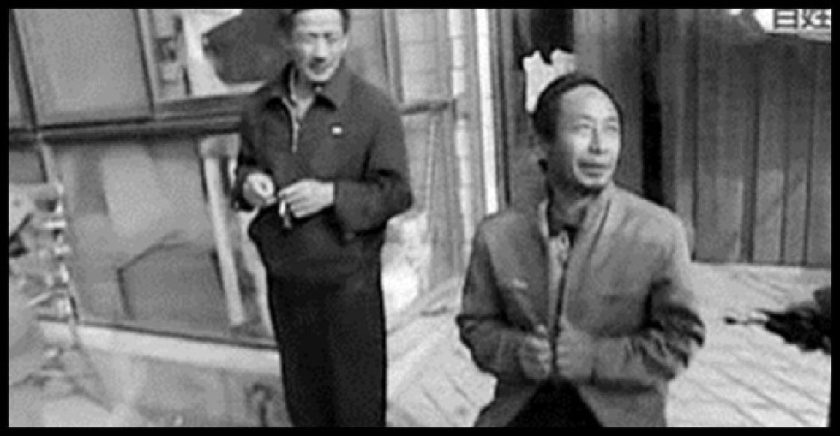 คุณมีความสุขไหม? คุณมีความสุขไหม?