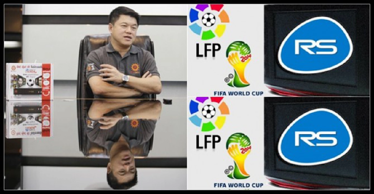 โลกไร้เสา:'จอดำ'กรรมคนไทย
โลกไร้เสา:'จอดำ'กรรมคนไทย