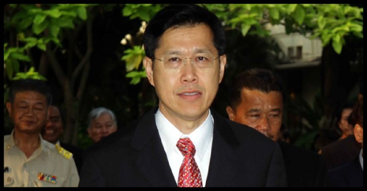 เปิดม่านการศึกษา