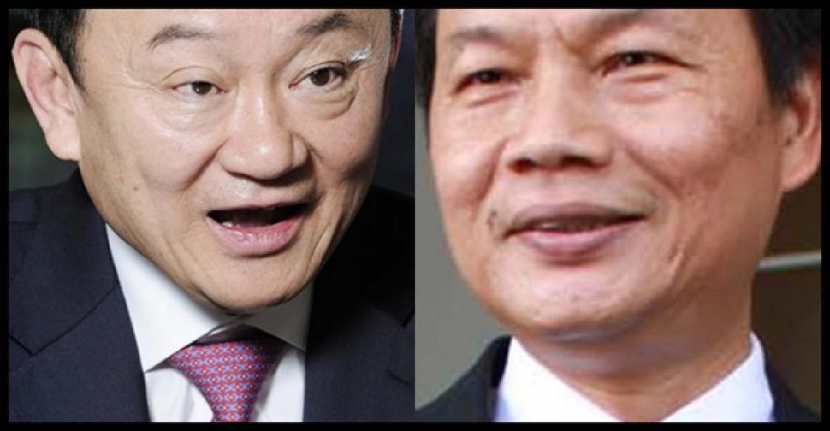 'ถวิล'ชี้เหตุแม้วไม่เหยียบท่าขี้เหล็ก 'ถวิล'ชี้เหตุแม้วไม่เหยียบท่าขี้เหล็ก