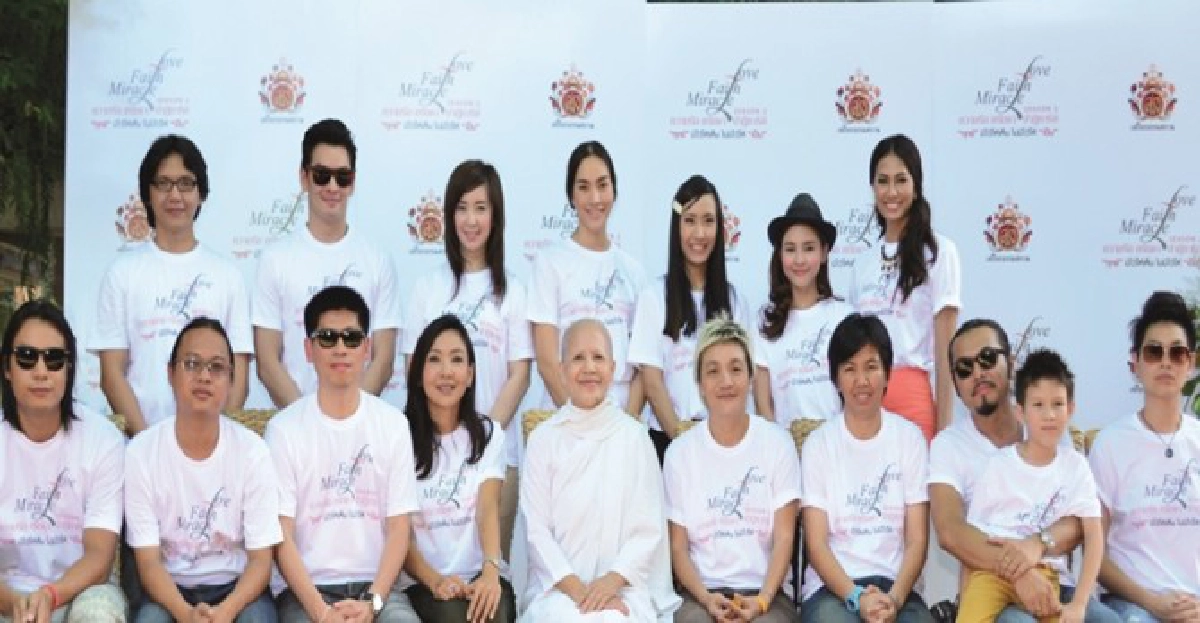 ความรักศรัทธาปาฏิหาริย์ซีซั่น๒ ความรักศรัทธาปาฏิหาริย์ซีซั่น๒