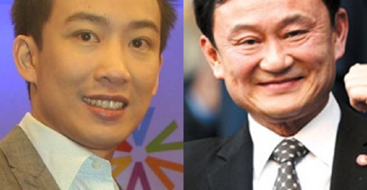 พิสูจน์ความน่าเชื่อถือ พิสูจน์ความน่าเชื่อถือ