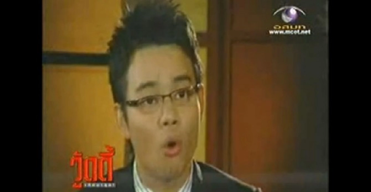 จวกเละ!'หมอกฤษณ์'ทายมั่ว'โอบามา'แพ้ จวกเละ!'หมอกฤษณ์'ทายมั่ว'โอบามา'แพ้