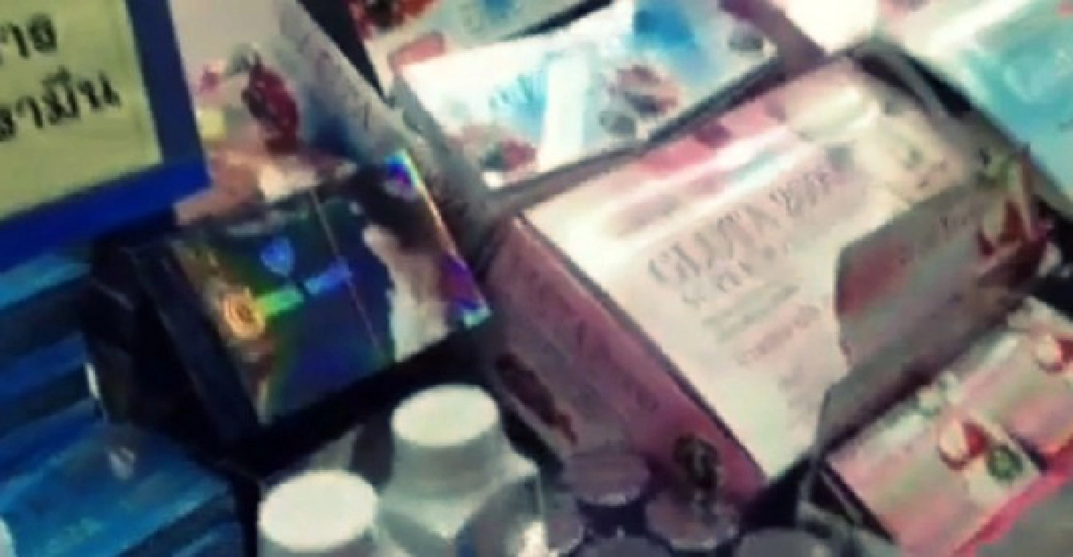 จับ!เจลสผิวเกาหลีกาแฟลดอ้วน-ผิวขาว จับ!เจลสผิวเกาหลีกาแฟลดอ้วน-ผิวขาว