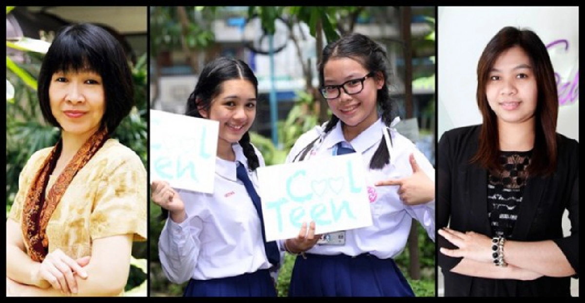 แนะ'สาวน้อย'สู่'สาววัยทีน'อย่างมั่นใจ แนะ'สาวน้อย'สู่'สาววัยทีน'อย่างมั่นใจ