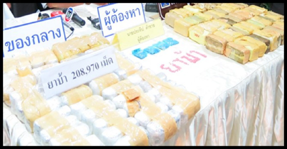 เผลอ 
