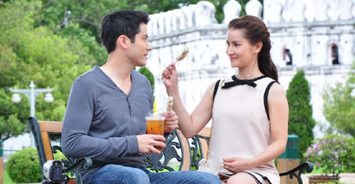 เหมือนเข้าใจแต่ไม่ เหมือนเข้าใจแต่ไม่