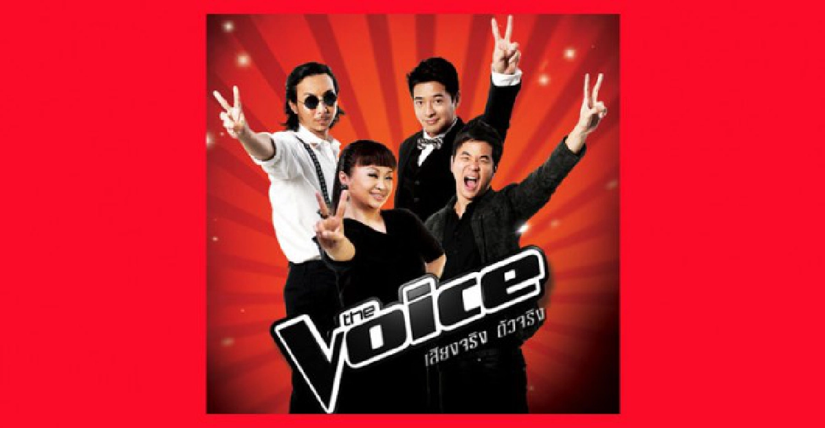 เก้าอี้ที่ว่างเปล่า เก้าอี้ที่ว่างเปล่า