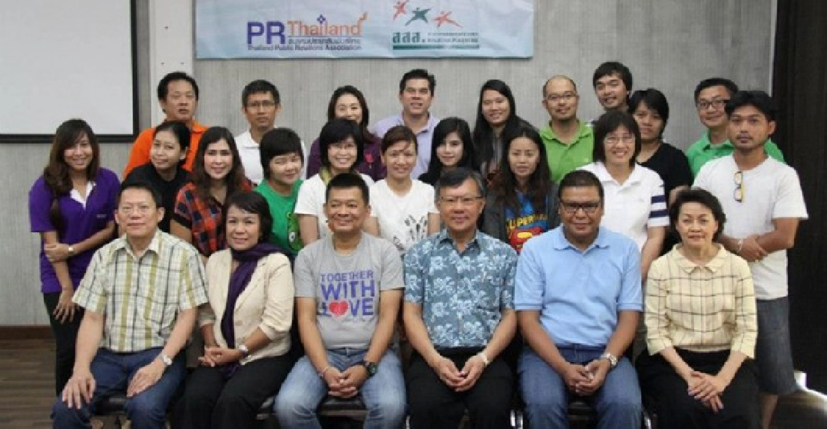 จัดกิจกรรมเสริมCSRสร้างสุขภาวะสังคม