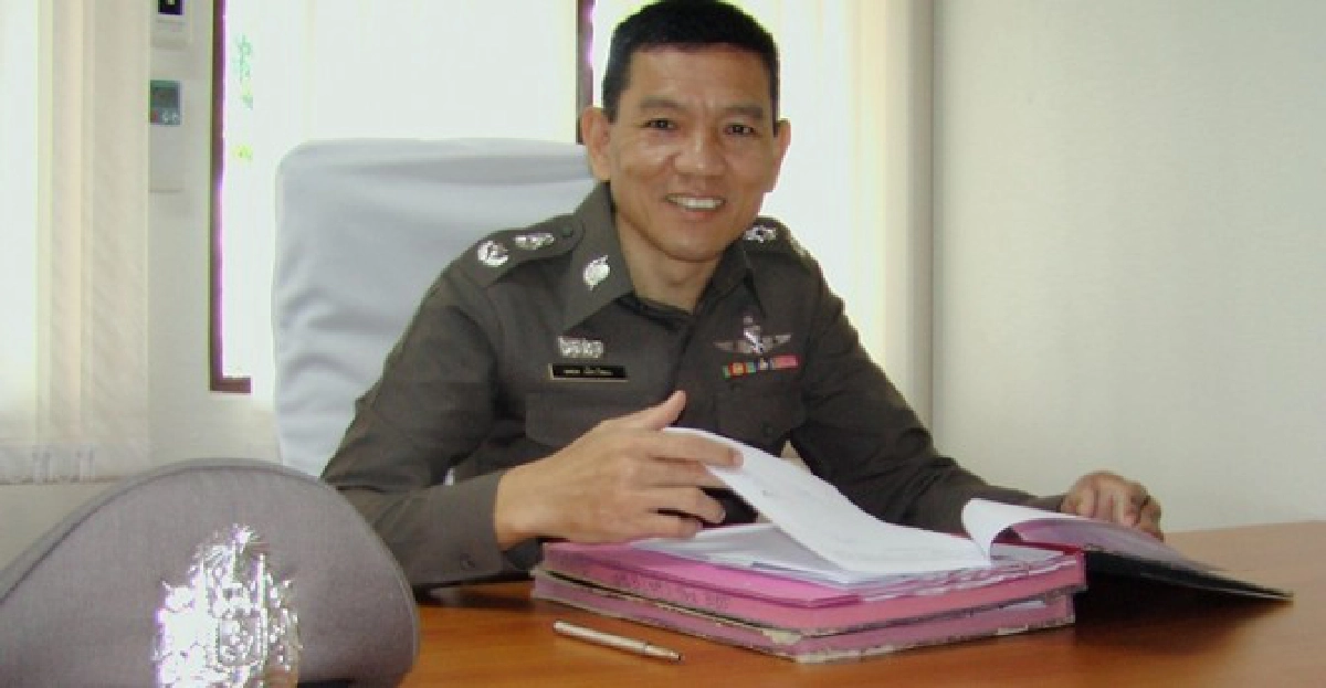 อินไซด์ตำรวจประจำวันที่13พ.ย.2555
