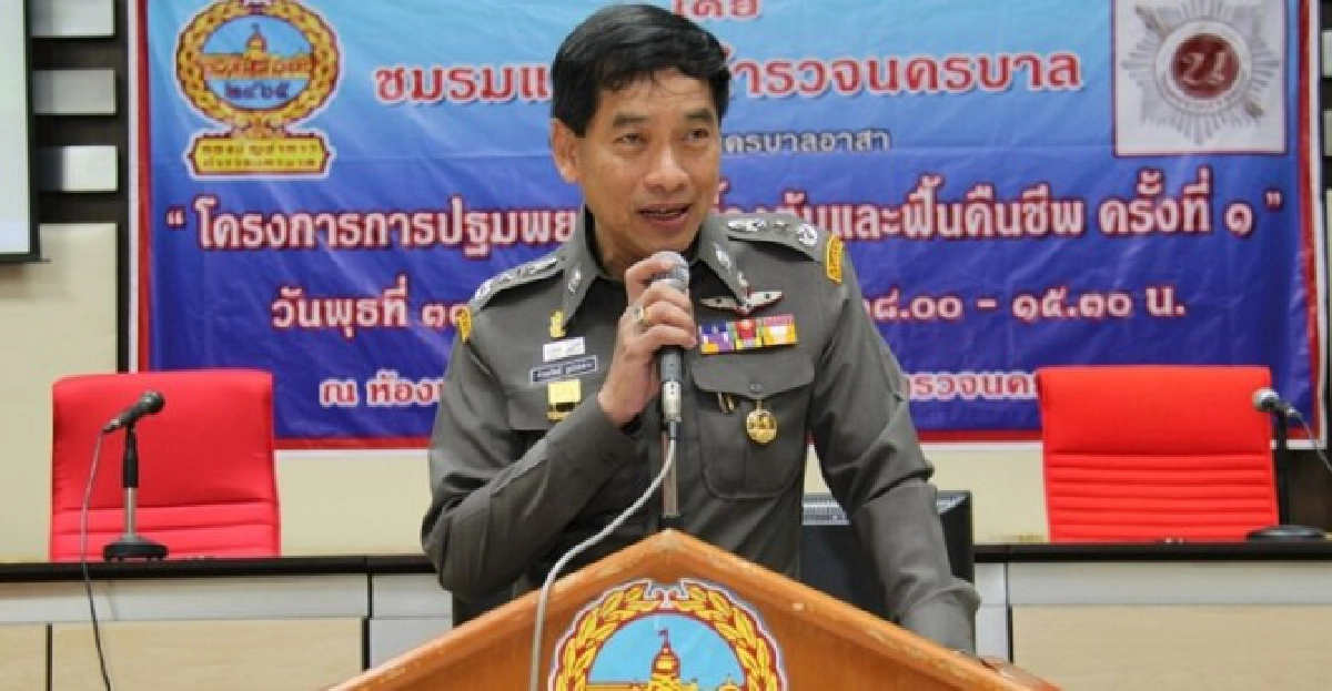 ผบช.น.ชี้โจ๋คึก!ปาประทัดบ้าน'เสธ.อ้าย' ผบช.น.ชี้โจ๋คึก!ปาประทัดบ้าน'เสธ.อ้าย'