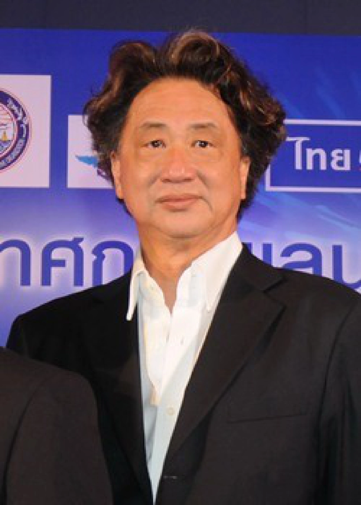 พลังสีแสงจรัสเหนืออ่าวพัทยา พลังสีแสงจรัสเหนืออ่าวพัทยา