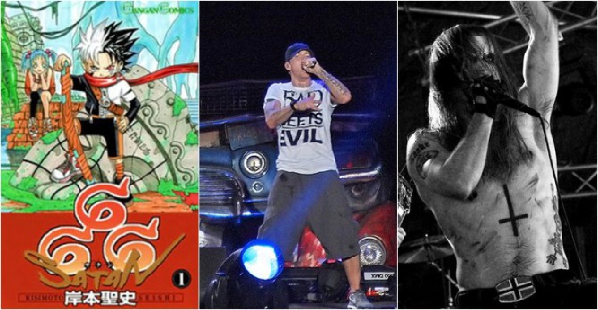 ลัทธิบูชาซาตานในอุตสาหกรรมดนตรี
