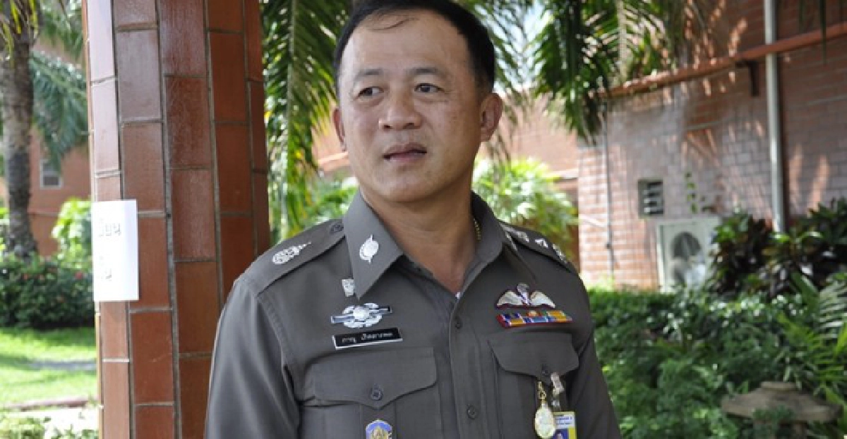 อินไซด์ตำรวจประจำวันที่16พ.ย.2555 อินไซด์ตำรวจประจำวันที่16พ.ย.2555