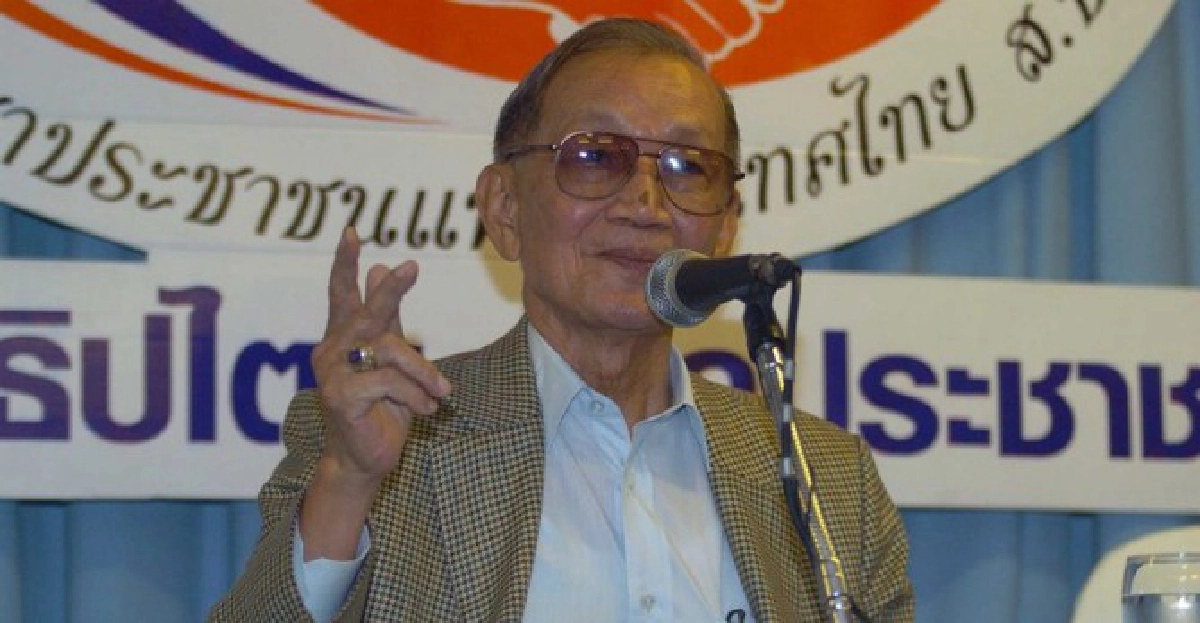 'ประสงค์'ยันม็อบไม่ล้อมจับ'นายกฯ' 'ประสงค์'ยันม็อบไม่ล้อมจับ'นายกฯ'