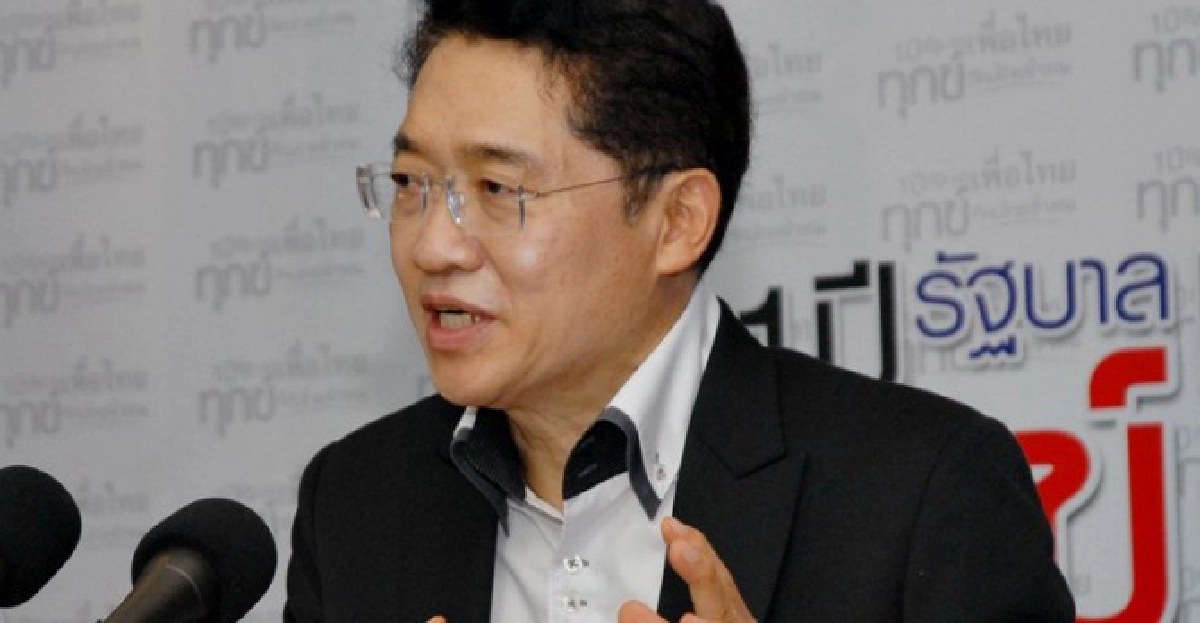 'องอาจ'ตั้งฉายา'ปู-สำรวยลืมคำ' 'องอาจ'ตั้งฉายา'ปู-สำรวยลืมคำ'