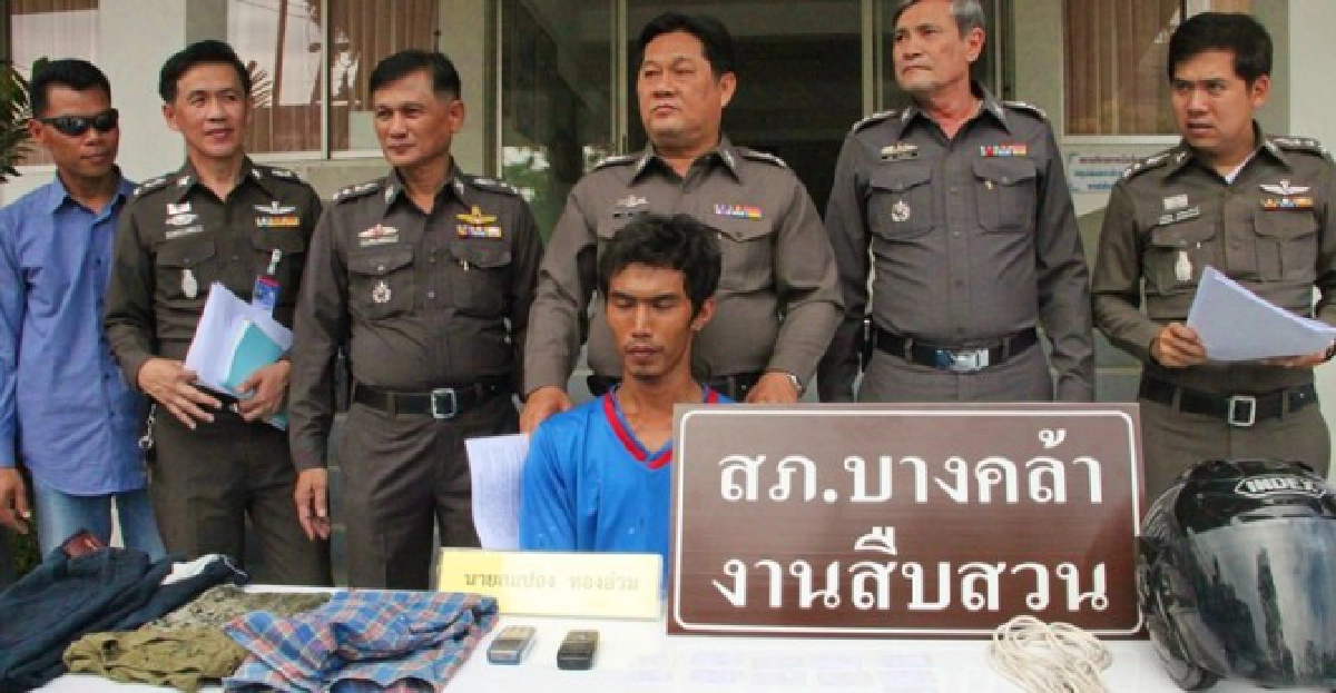 จับโจรหื่นโหด!ไล่ถีบรถเหยื่อข่มขืน จับโจรหื่นโหด!ไล่ถีบรถเหยื่อข่มขืน